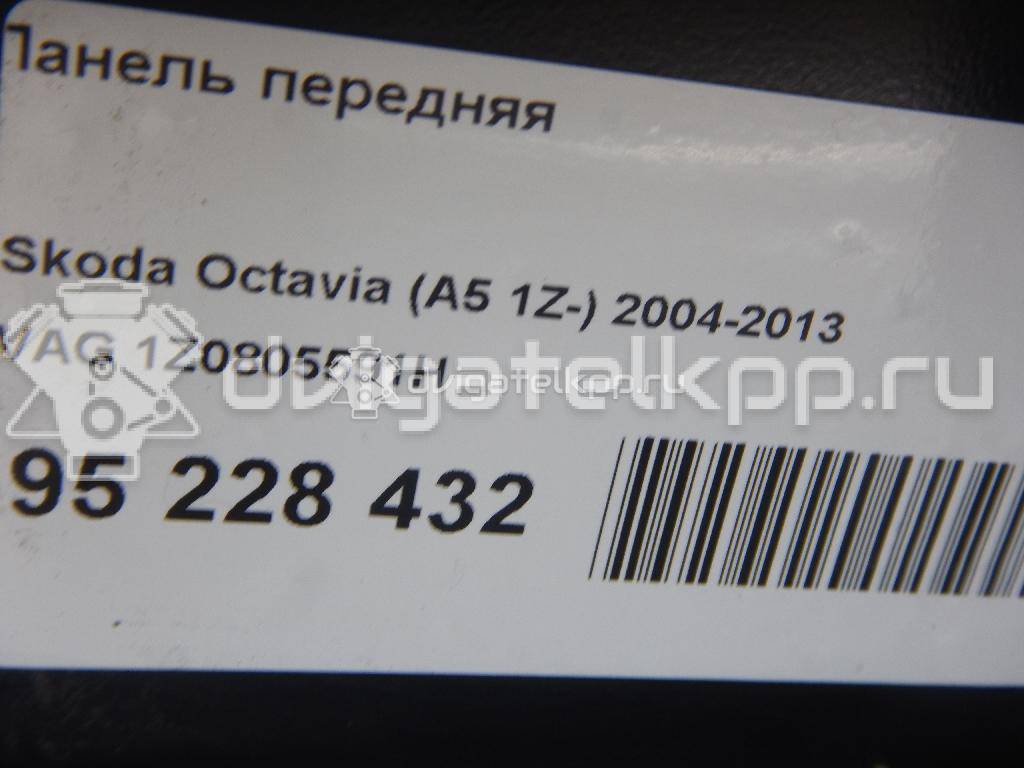 Фото Панель передняя  1Z0805591H для Skoda Octavia / Octaviaii 1Z3 {forloop.counter}}