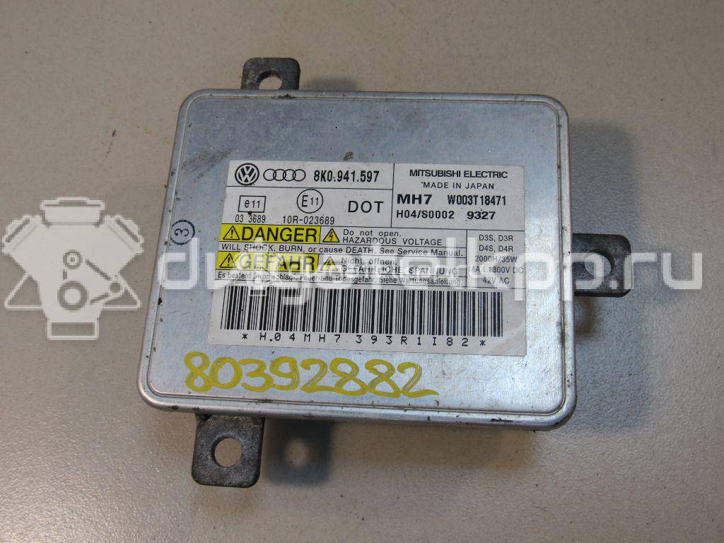 Фото Блок ксеноновой лампы  8K0941597 для skoda Superb {forloop.counter}}