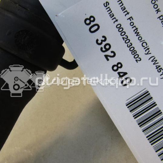 Фото Патрубок радиатора  0002030802 для Smart Fortwo