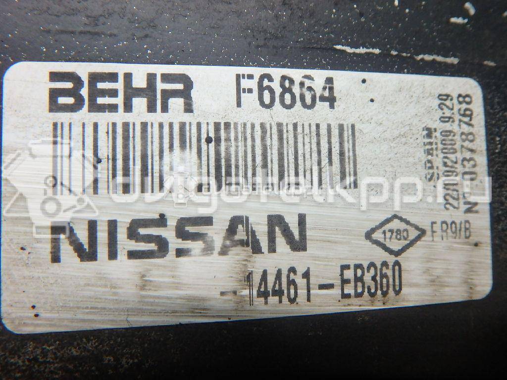 Фото Интеркулер  14461EB360 для Nissan Np300 / Pathfinder {forloop.counter}}