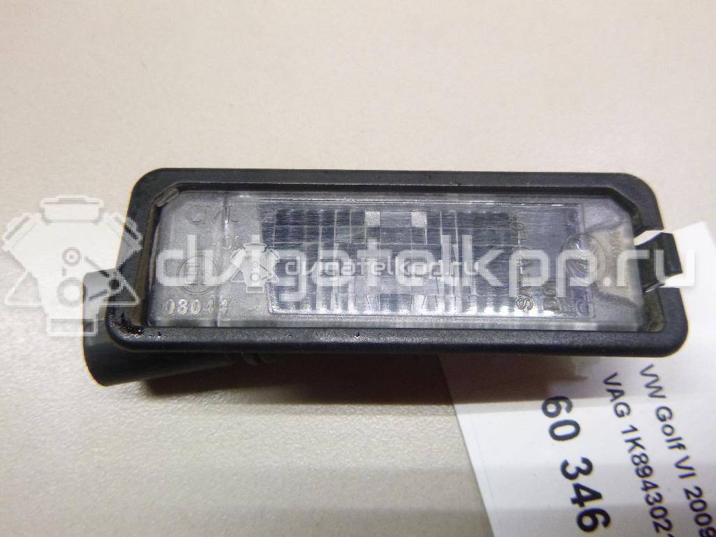 Фото Фонарь подсветки номера  1K8943021 для Volkswagen Scirocco / Polo / Touran / Amarok S1B / New Beetle {forloop.counter}}