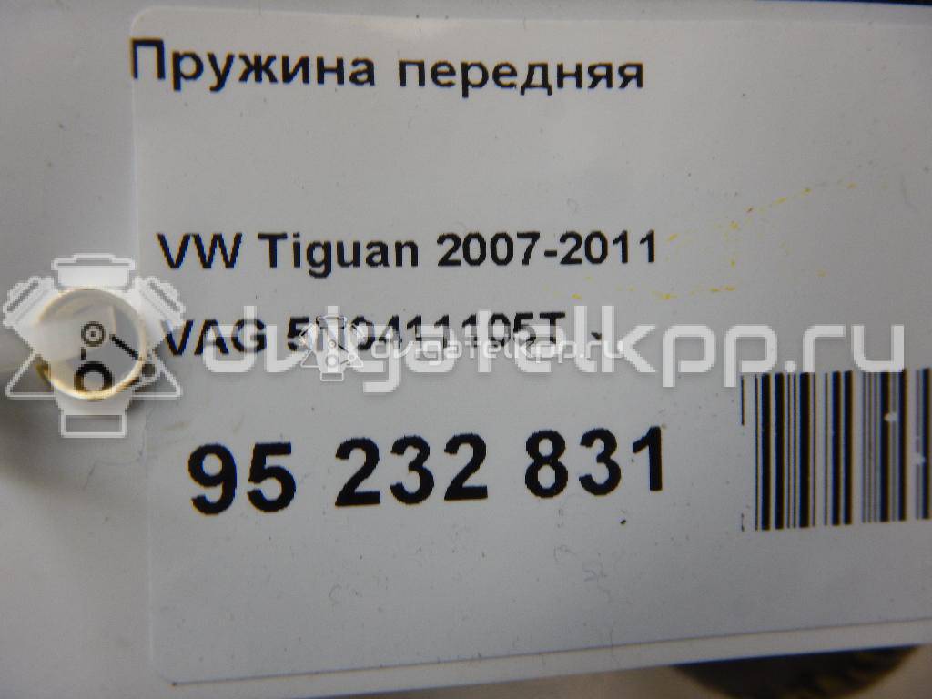 Фото Пружина передняя  5N0411105T для Volkswagen Tiguan {forloop.counter}}