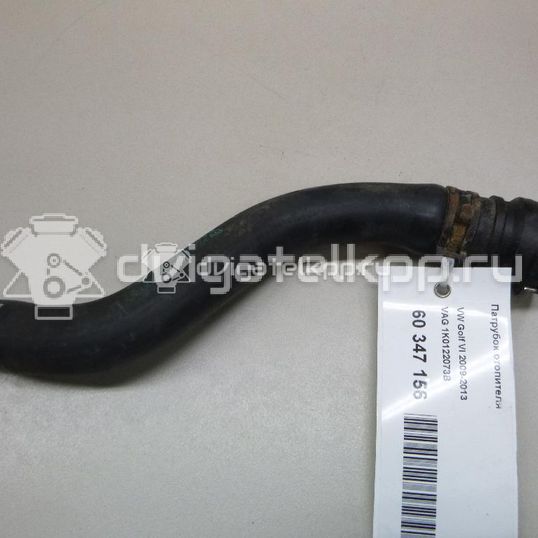 Фото Патрубок отопителя  1K0122073B для vw Golf V