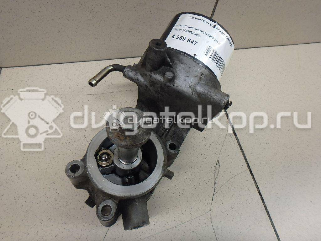 Фото Кронштейн масляного фильтра  15238eb300 для Nissan Bassara / Nv350 E26 / Serena / Sani / Presage {forloop.counter}}