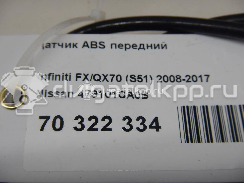 Фото Датчик ABS передний  479101ca0b для Infiniti Qx70 / Fx {forloop.counter}}