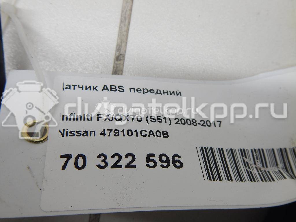 Фото Датчик ABS передний  479101CA0B для Infiniti Qx70 / Fx {forloop.counter}}