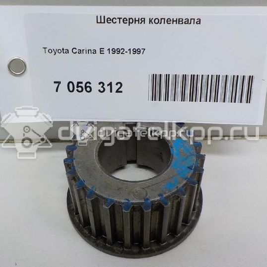 Фото Шестерня коленвала  1352188360 для toyota Carina E