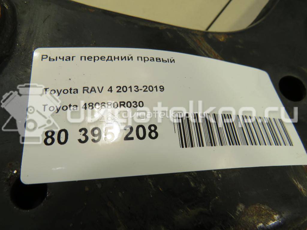 Фото Рычаг передний правый  480680r030 для Toyota Rav 4 / Auris {forloop.counter}}