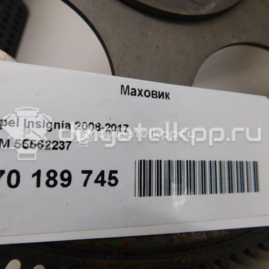 Фото Маховик для двигателя A 20 NHT для Opel / Vauxhall 220-250 л.с 16V 2.0 л бензин 55562237