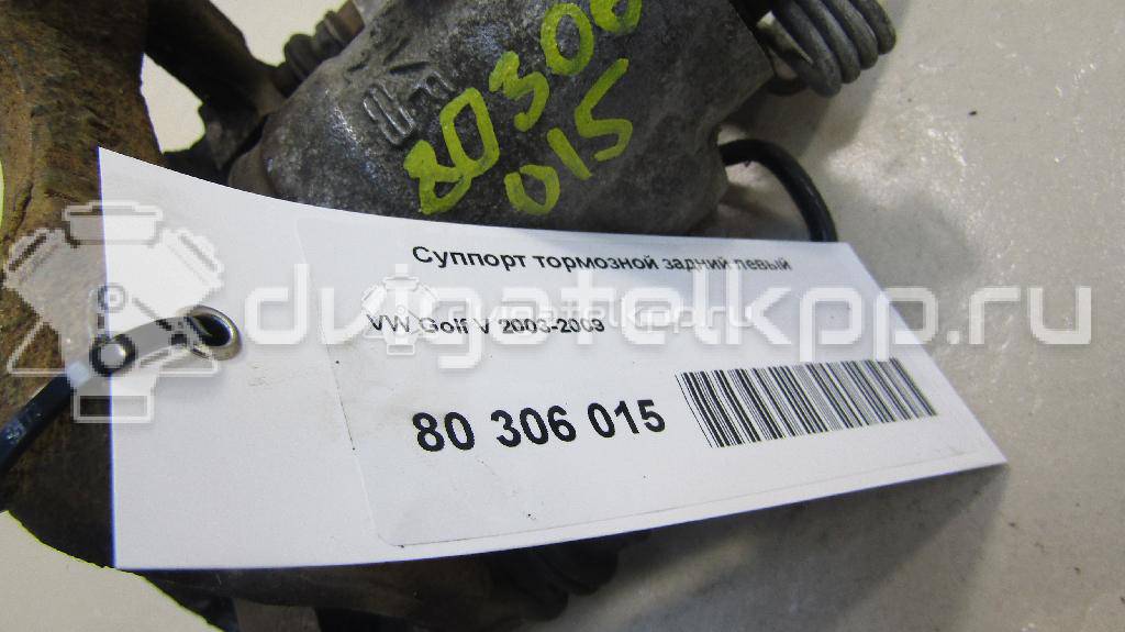 Фото Суппорт тормозной задний левый  1K0615423J для Audi A3 {forloop.counter}}