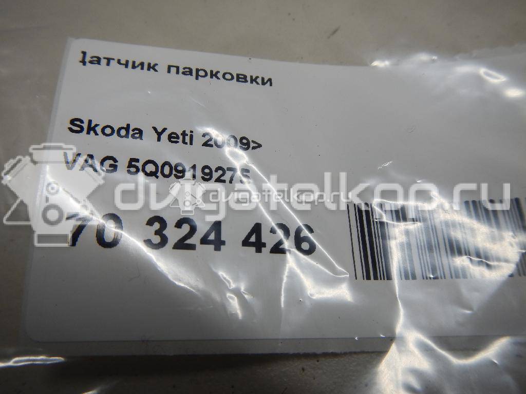 Фото Датчик парковки  5Q0919275 для Audi A4 / A3 / A5 / Tt / Q5 {forloop.counter}}