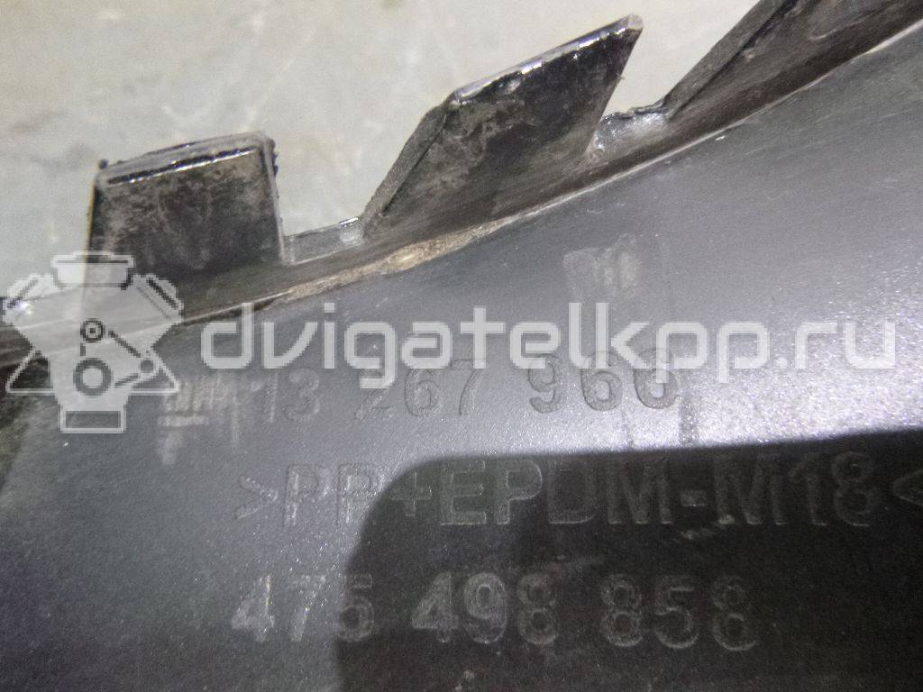 Фото Бампер задний  1400825 для Opel Meriva {forloop.counter}}