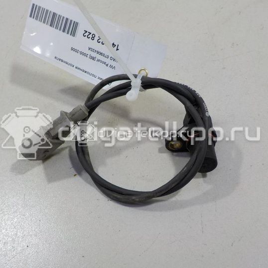 Фото Датчик положения коленвала  078906433A для Audi A8 / Allroad / A4 / A6