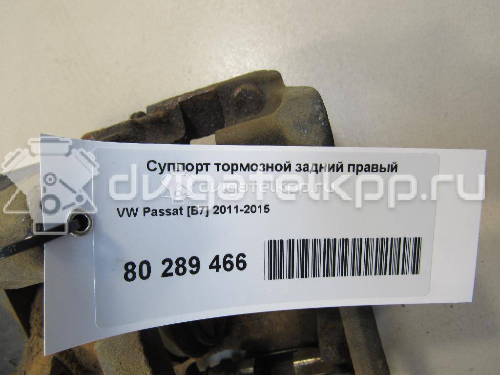 Фото Суппорт тормозной задний правый  5N0615404 для Audi Q3 8U {forloop.counter}}