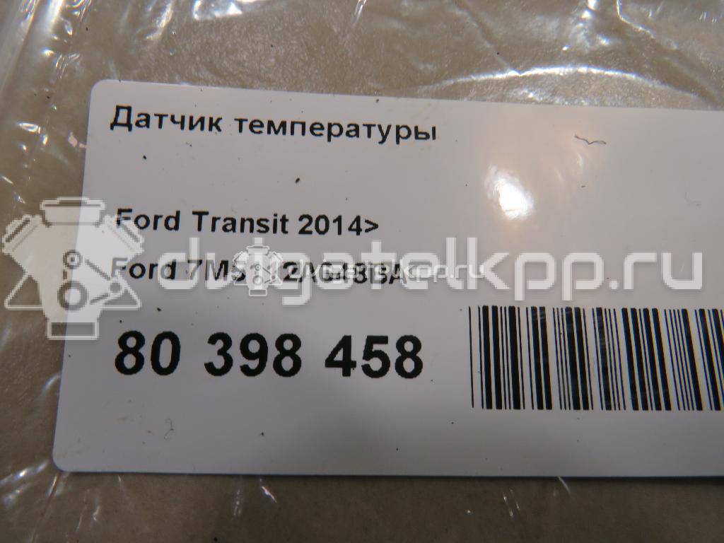 Фото Датчик температуры  7M5112A648BA для audi Q5 [8R] {forloop.counter}}