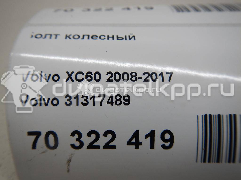 Фото Болт колесный  31317489 для Volvo V70 / V60 / Xc60 / S60 / S80 {forloop.counter}}