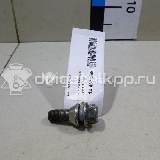 Фото Болт колесный  31317489 для Volvo V70 / V60 / Xc60 / S60 / S80