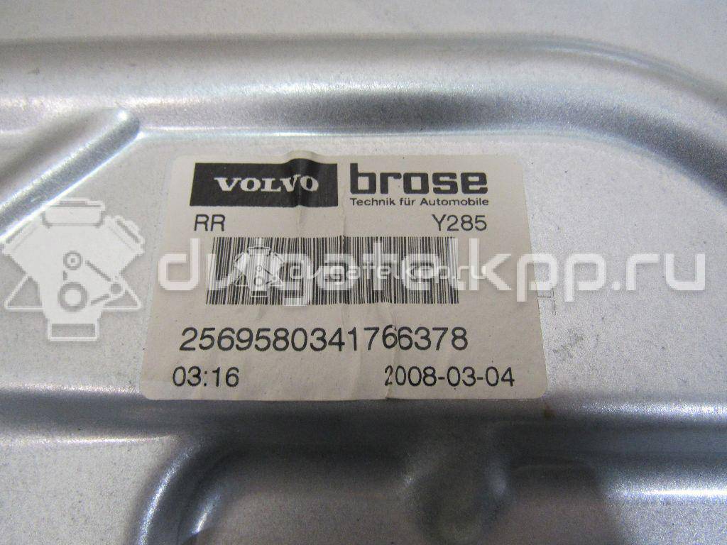 Фото Стеклоподъемник электр. задний правый  30784512 для Volvo S80 / C30 / V70 / Xc70 {forloop.counter}}