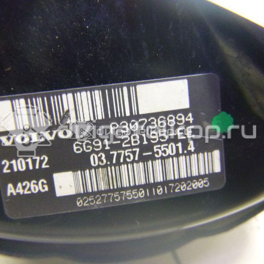 Фото Усилитель тормозов вакуумный  31274807 для Volvo V70 / V60 / Xc60 / S60 / S80