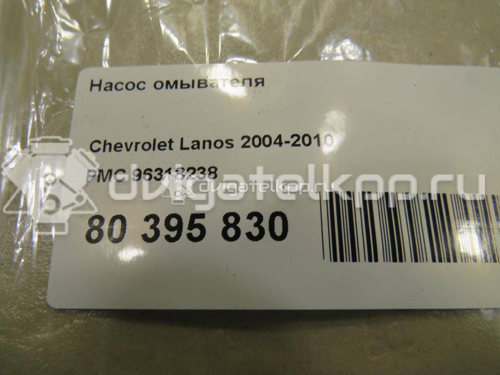 Фото Насос омывателя  96318238 для Chevrolet Kalos / Spark / Rezzo / Matiz M200, M250 {forloop.counter}}