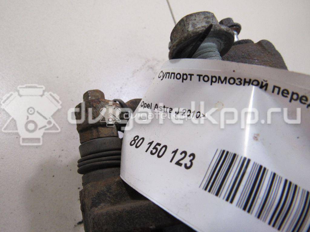 Фото Суппорт тормозной передний левый  13301189 для Chevrolet Orlando J309 / Aveo / Cruze / Trax / Volt {forloop.counter}}