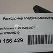 Фото Расходомер воздуха (массметр)  226806n210 для Nissan Primera / Patrol / Almera / Micra / Cabstar {forloop.counter}}