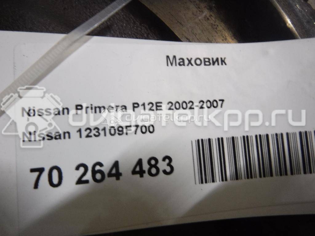 Фото Маховик  123109F700 для Nissan Sunny / Bluebird / Avenir / Primera / Almera {forloop.counter}}