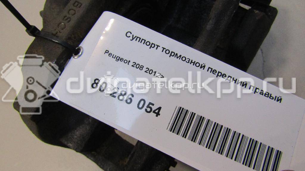 Фото Суппорт тормозной передний правый  4400R7 для Citroen C2 Jm / C4 / C-Elysee / C5 / Xsara {forloop.counter}}