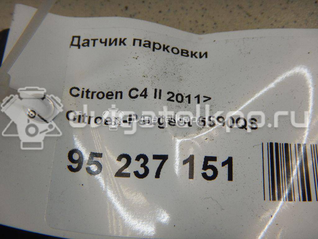 Фото Датчик парковки  6590qs для citroen C4 II {forloop.counter}}