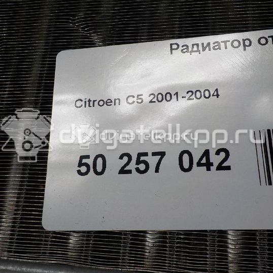 Фото Радиатор отопителя  6448j8 для Citroen C5