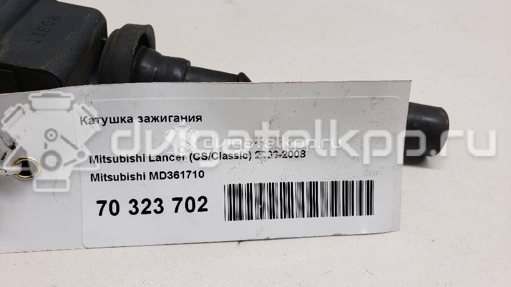 Фото Катушка зажигания  MD361710 для Mitsubishi Santamo / Eclipse / Lancer / Pajero / Galant {forloop.counter}}