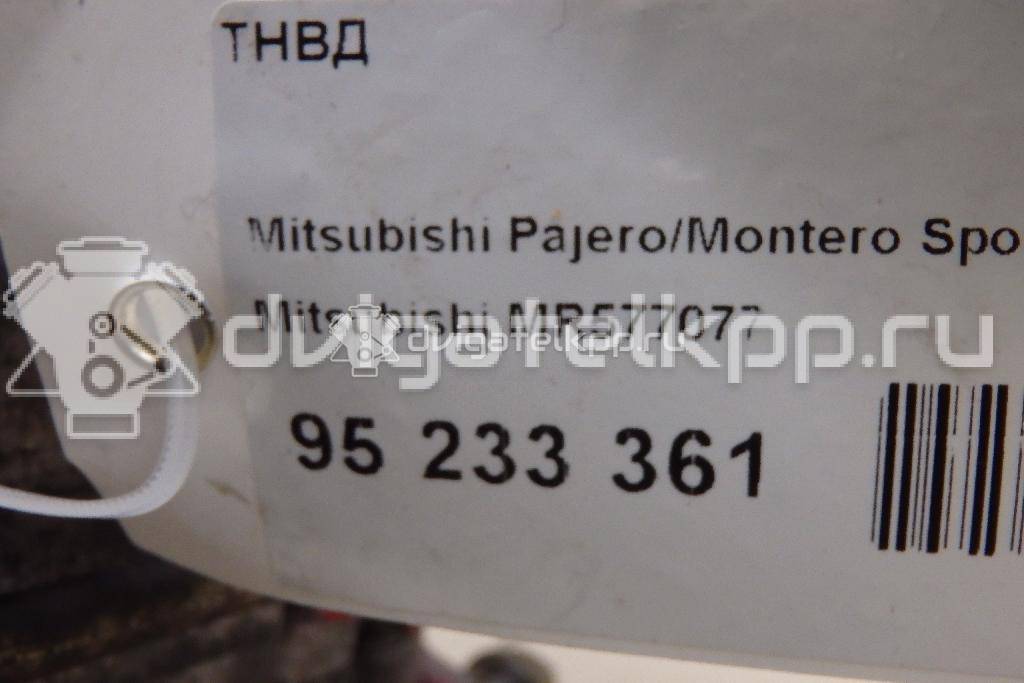 Фото ТНВД  MR577077 для Mitsubishi Pajero / L {forloop.counter}}