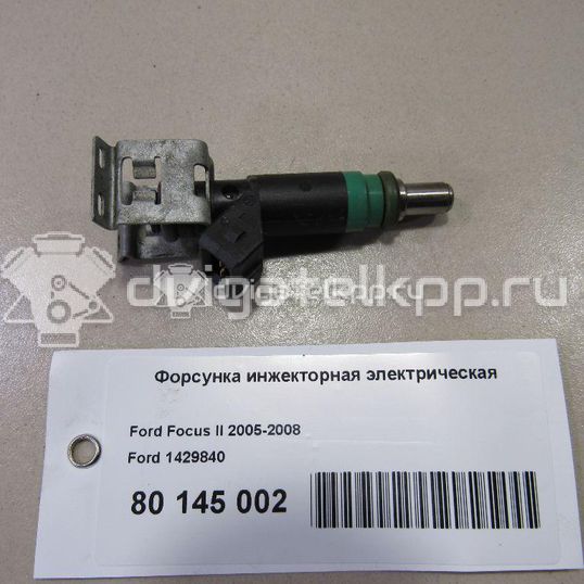 Фото Форсунка инжекторная электрическая  1429840 для Ford Fiesta / Focus / C-Max / B-Max Jk / Fusion Ju