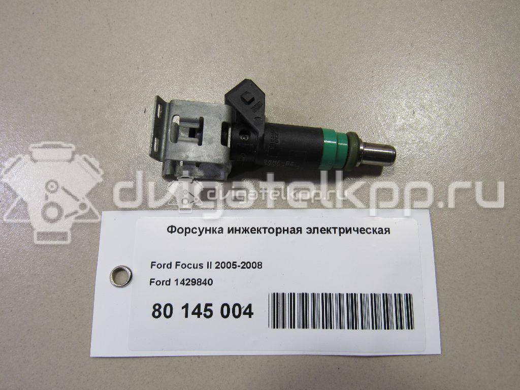 Фото Форсунка инжекторная электрическая  1429840 для Ford Fiesta / Focus / C-Max / B-Max Jk / Fusion Ju {forloop.counter}}