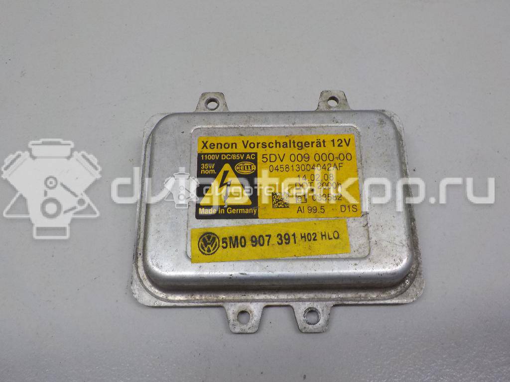 Фото Блок ксеноновой лампы  5M0907391 для ford C-MAX {forloop.counter}}