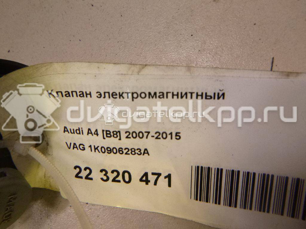 Фото Клапан электромагнитный  1K0906283A для ford Galaxy {forloop.counter}}