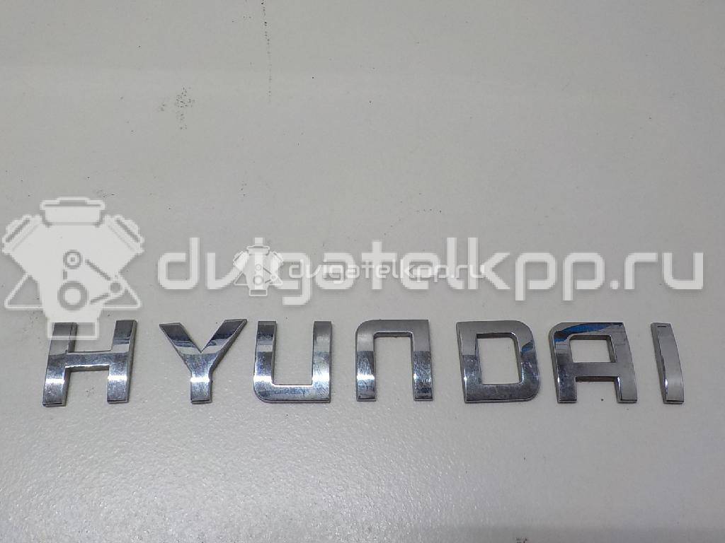 Фото Эмблема на крышку багажника  86335H1020 для Hyundai Ix35 Lm, El, Elh {forloop.counter}}