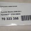 Фото Катушка зажигания  273012B000 для Hyundai Ix35 Lm, El, Elh / Getz Tb / Ix20 Jc / Accent / I30 {forloop.counter}}