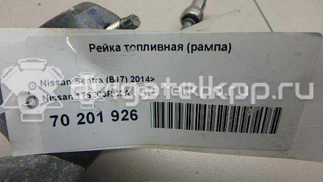 Фото Рейка топливная (рампа)  175203rc2a для Nissan Bluebird / Tiida / Versa / Sentra Vii B17 {forloop.counter}}