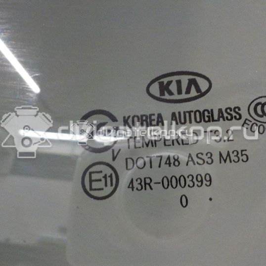 Фото Стекло двери задней левой  834112P010 для Kia Sorento