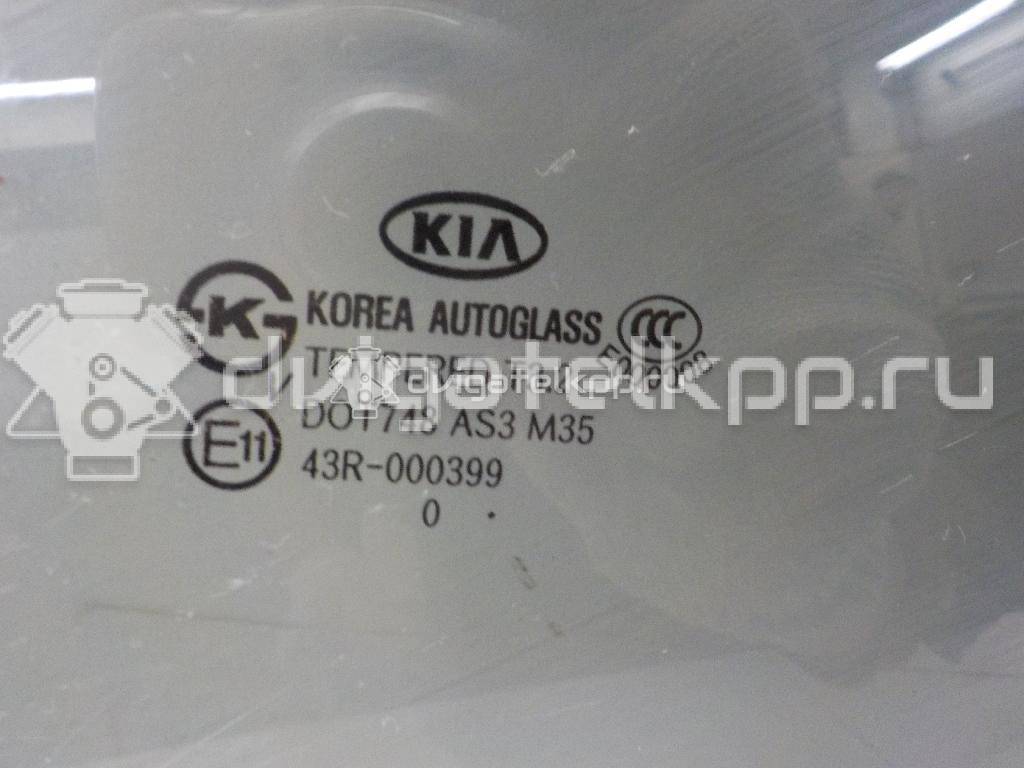 Фото Стекло двери задней правой  834212p010 для Kia Sorento {forloop.counter}}