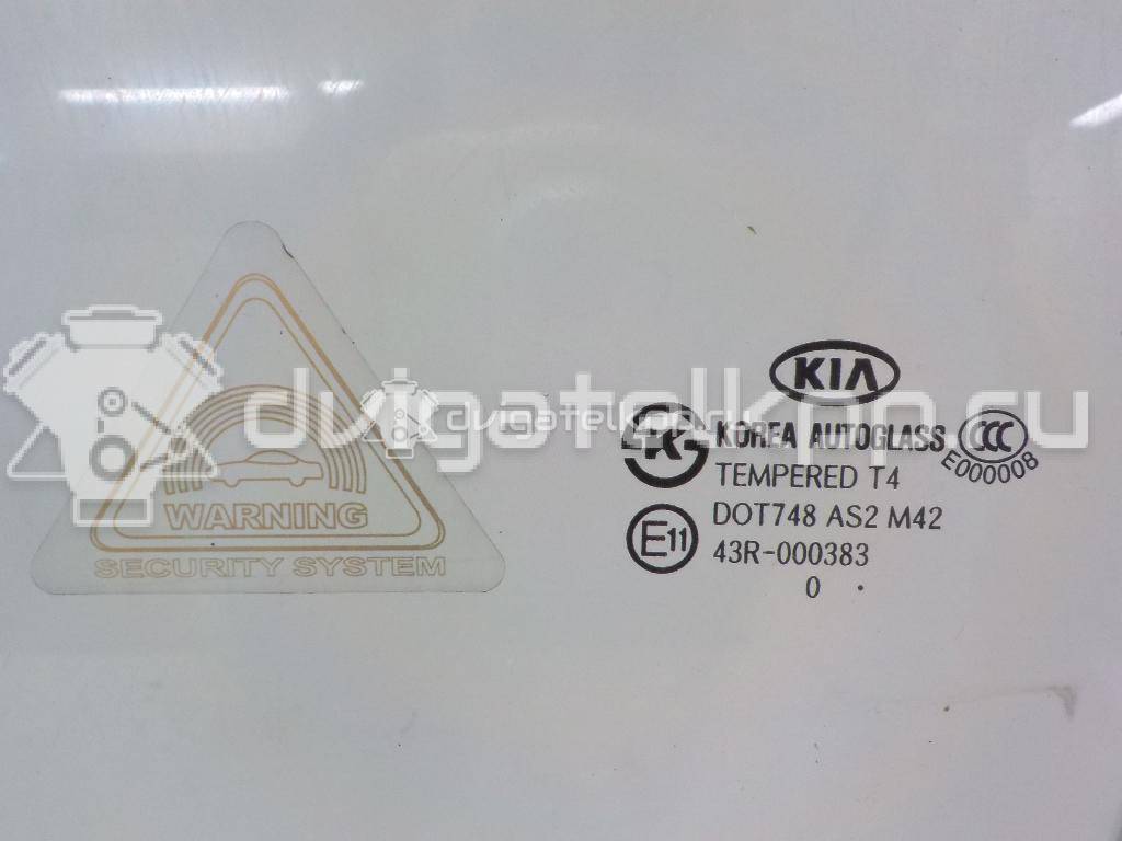 Фото Стекло двери передней левой  824112P000 для Kia Sorento {forloop.counter}}