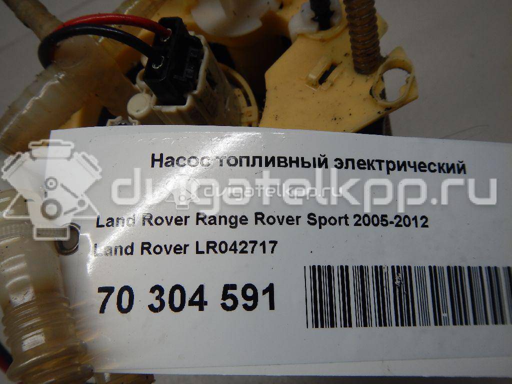 Фото Насос топливный электрический  LR042717 для Land Rover Range Rover / Discovery {forloop.counter}}