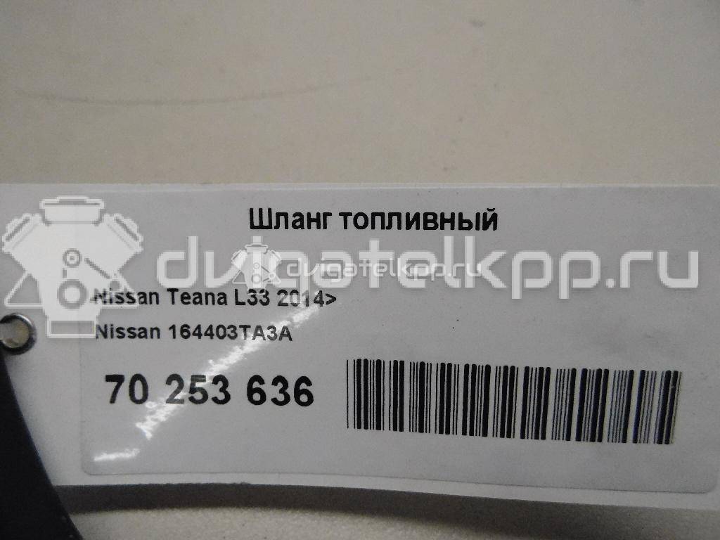 Фото Шланг топливный  164403ta3a для Nissan (Dongfeng) / Suzuki / Mitsuoka / Nissan {forloop.counter}}