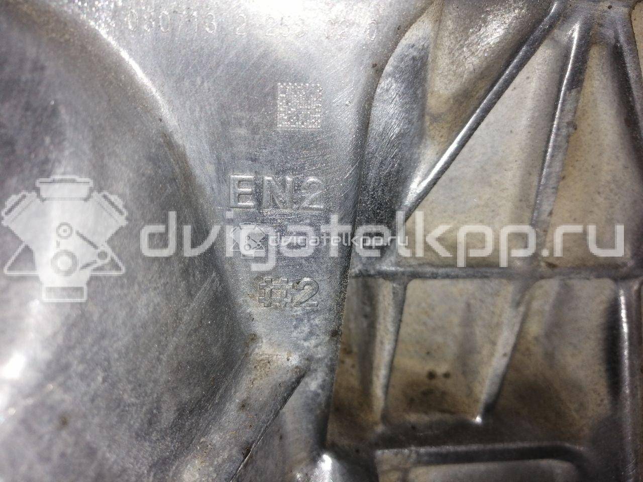 Фото Контрактный (б/у) двигатель MR20DE для Nissan (Dongfeng) / Suzuki / Samsung / Nissan 129-147 л.с 16V 2.0 л Бензин/спирт 10102JG4MA {forloop.counter}}