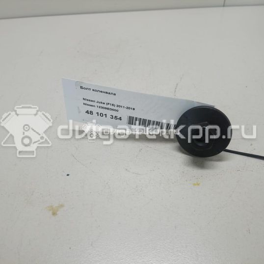 Фото Болт коленвала  12309ED000 для Venucia / Dongfeng (Dfac) / Nissan (Zhengzhou) / Samsung / Mazda / Nissan / Mitsubishi / Nissan (Dongfeng)