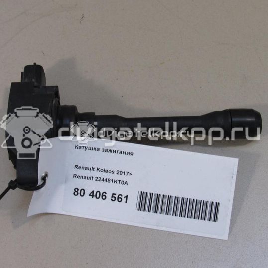 Фото Катушка зажигания  224481kt0a для Nissan Tiida / X-Trail / 350 Z Z33 / 370 Z Z34 / Altima