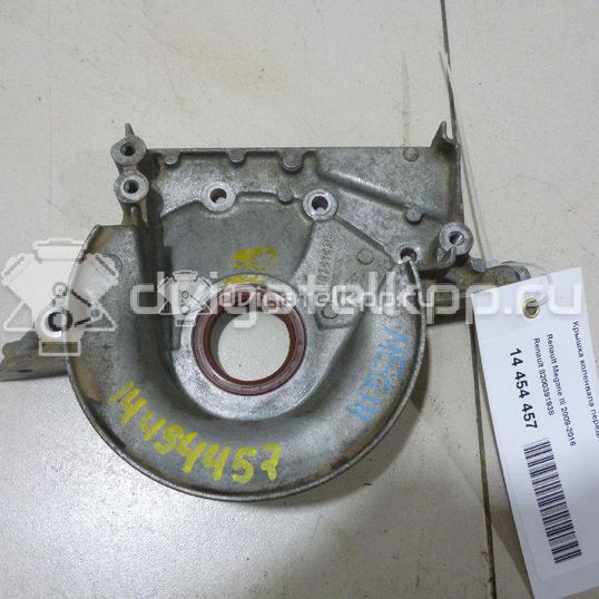 Фото Крышка коленвала передняя  8200391938 для nissan Note (E11)