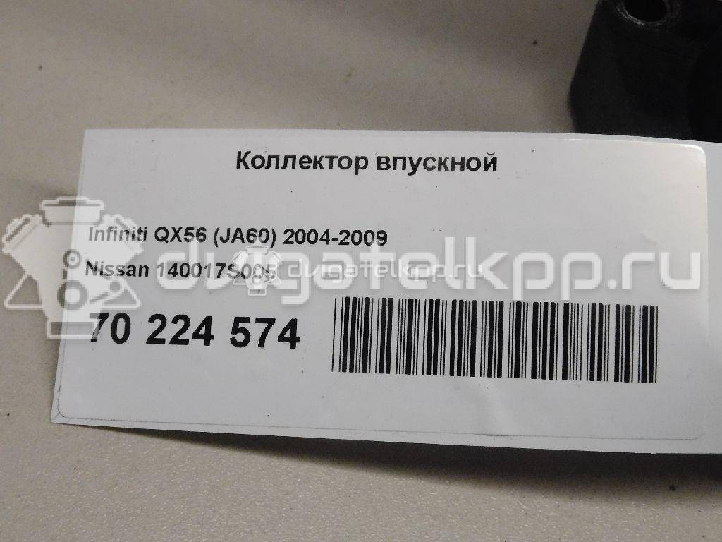 Фото Коллектор впускной  140017s005 для Infiniti / Nissan {forloop.counter}}