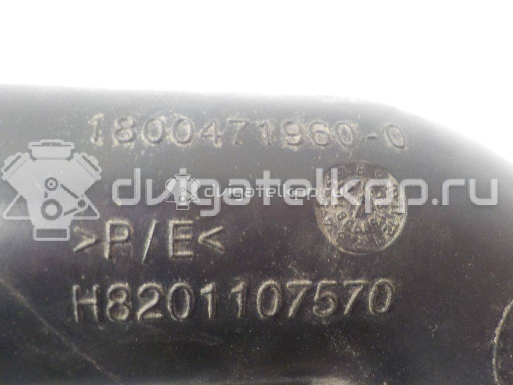 Фото Патрубок воздушного фильтра  165556262R для Mahindra / Renault {forloop.counter}}